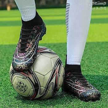 أنواع حذاء كرة قدم للعشب الصناعي والاسعار