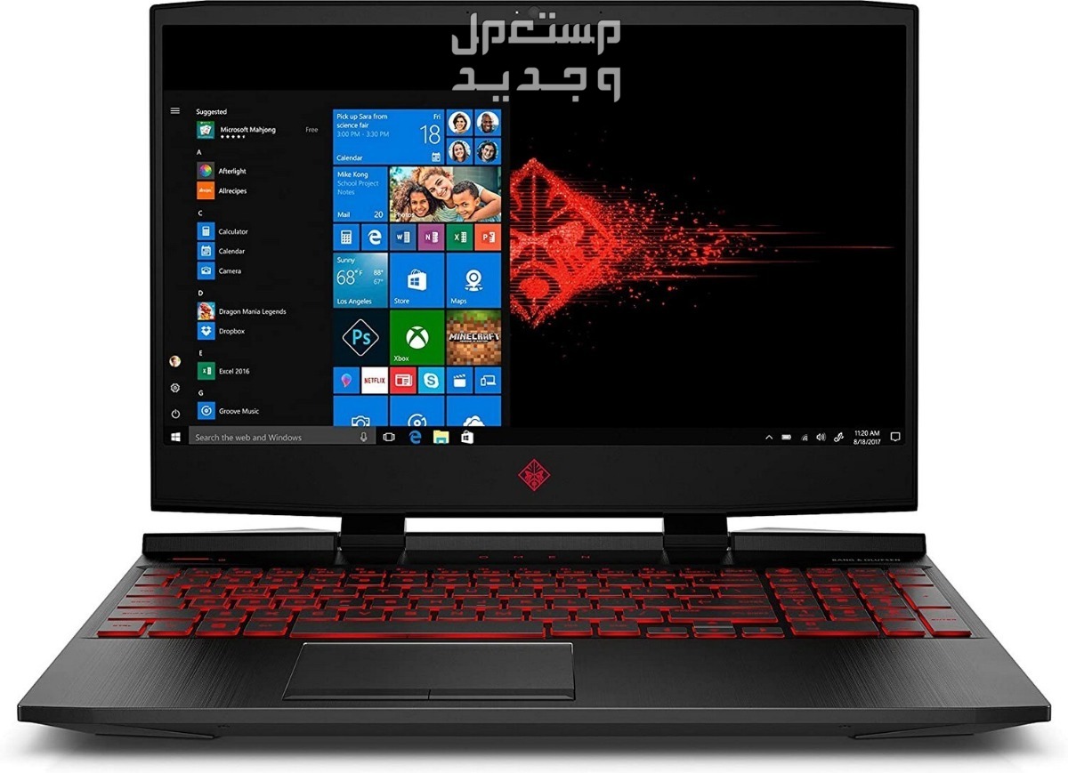 تعرف على مواصفات لابتوب Lenovo Legion 7 لابتوب جيمنج