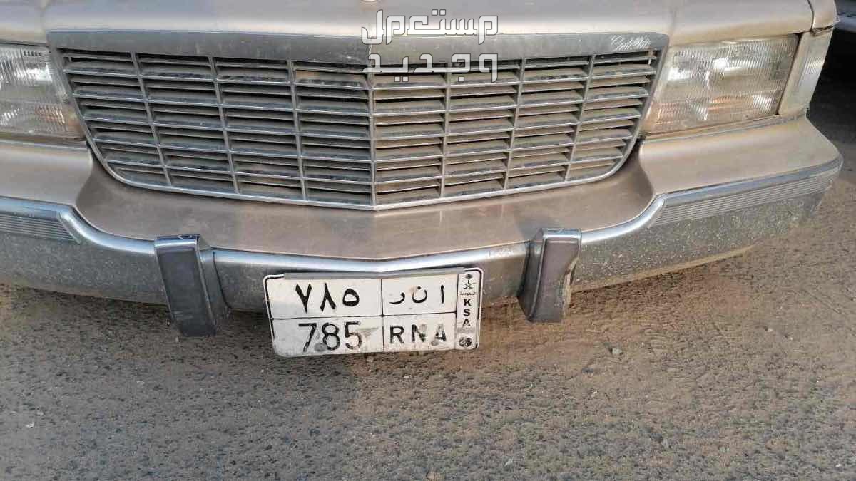 في جدة بسعر 00000 ريال سعودي ا ن ر 785