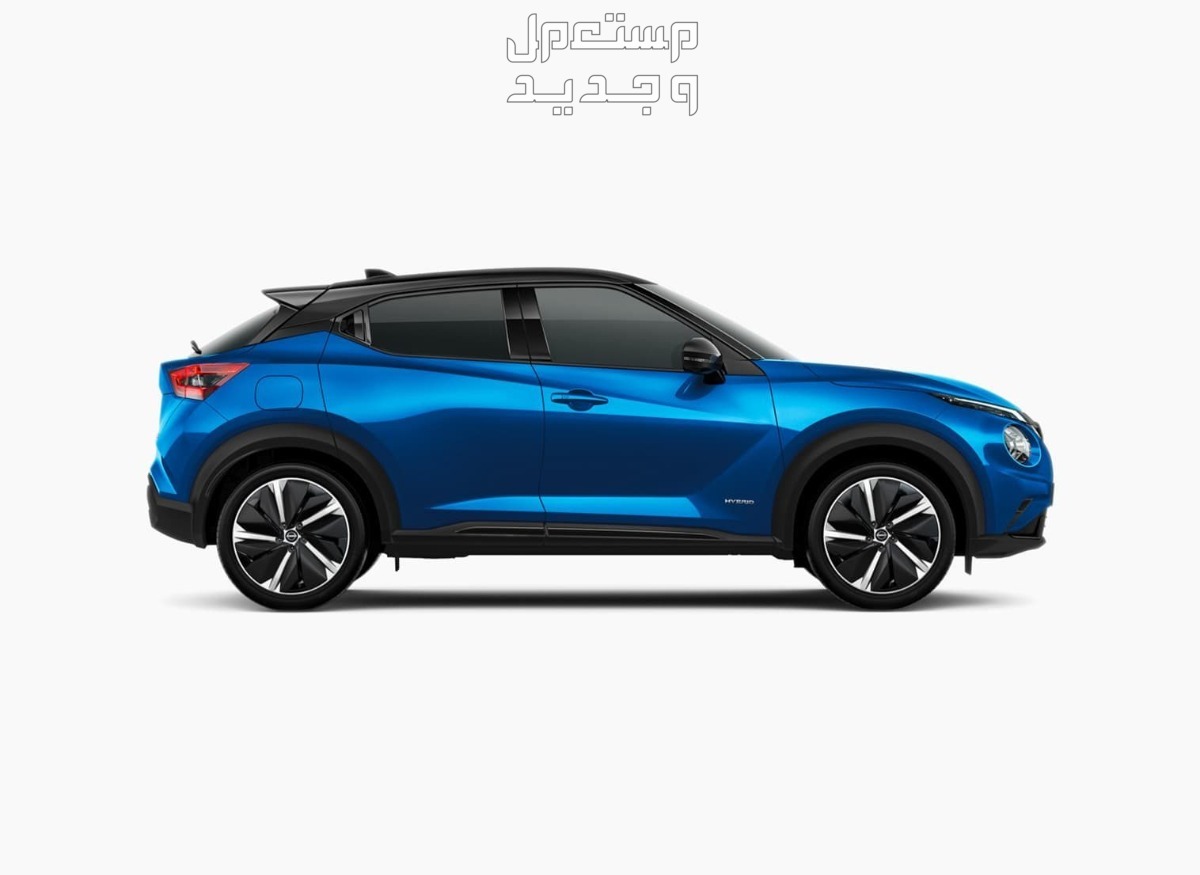 نيسان جوك 2023 صور اسعار مواصفات وفئات محاكاة تصميم نيسان جوك 2023