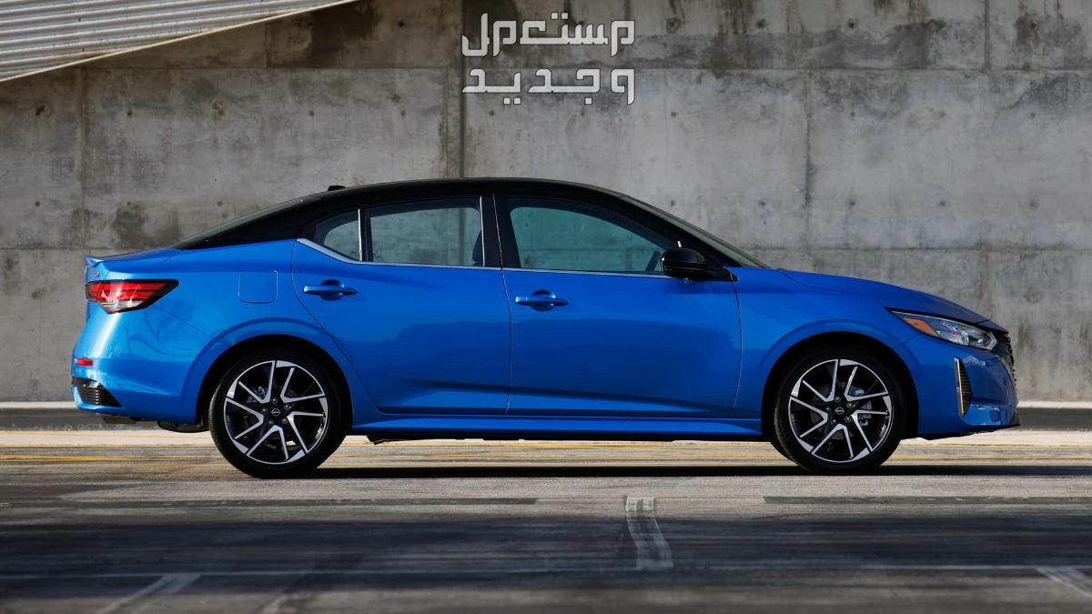 نيسان سنترا 2024 صور اسعار مواصفات وفئات إطلالة نيسان سنترا 2024