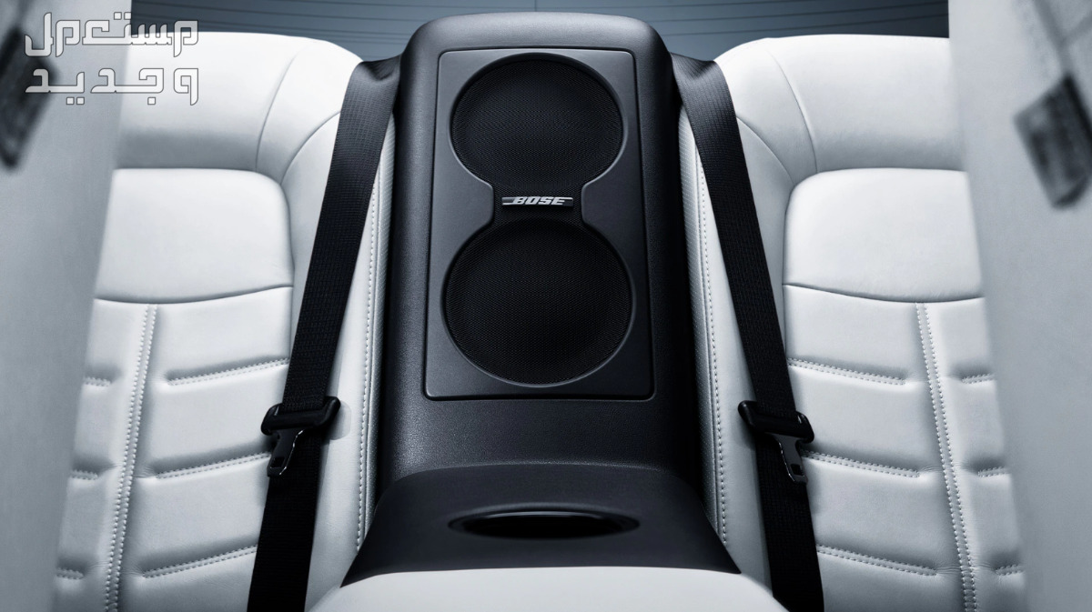 نيسان جي تي ار 2024 صور اسعار مواصفات وفئات نظام صوت Bose من نيسان جي تي ار 2024