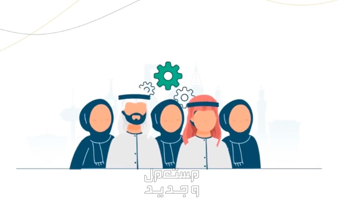 7 خطوات يمكنك من خلالها تقديم اعتراض على وقف المعاش لمستفيدي الضمان الاجتماعي في الإمارات العربية المتحدة الفئات المستحقة للضمان