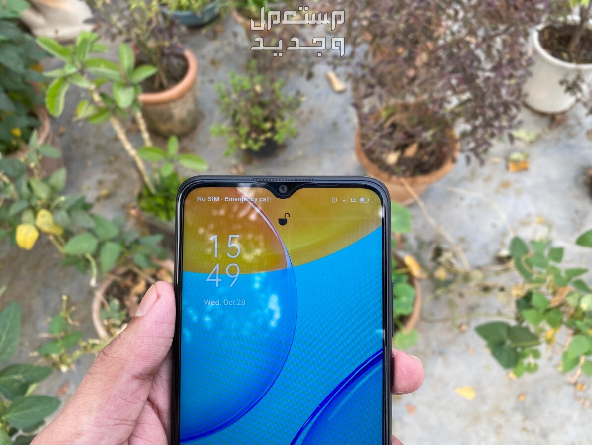 مواصفات وسعر هاتف اوبو Oppo A15 الاقتصادي شاشة oppo a15