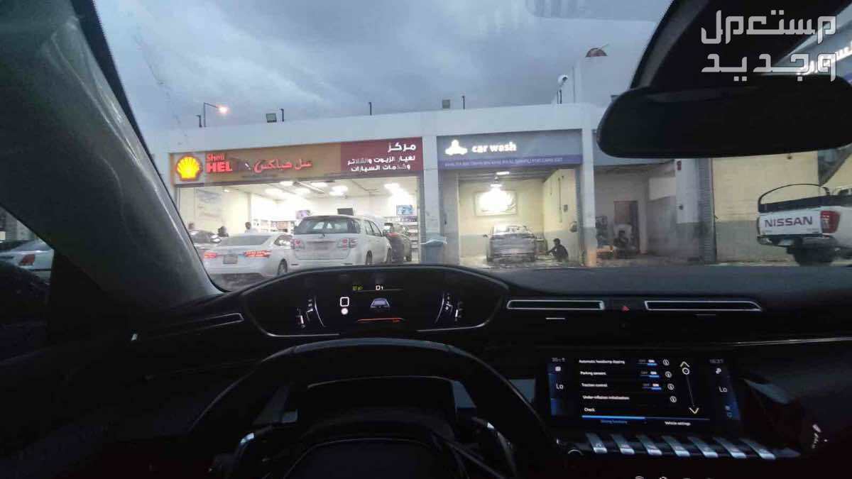 بيجو 508 2021 في الرياض