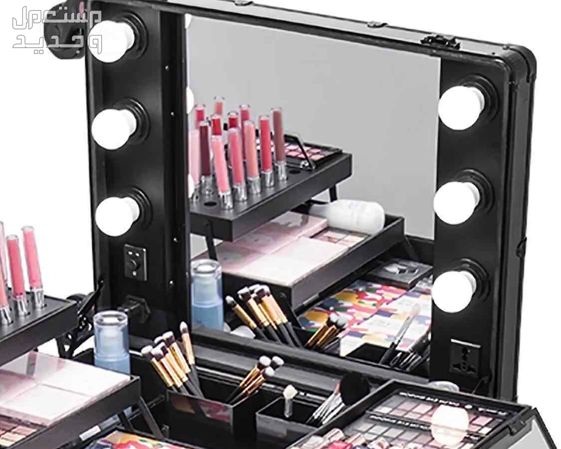 Rolling Makeup Train Case with Lighted Mirror