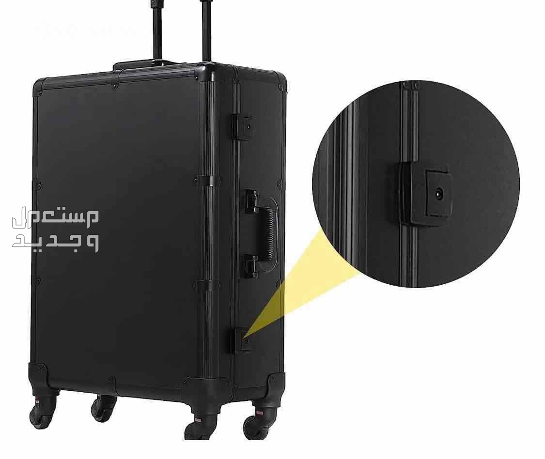Rolling Makeup Train Case with Lighted Mirror