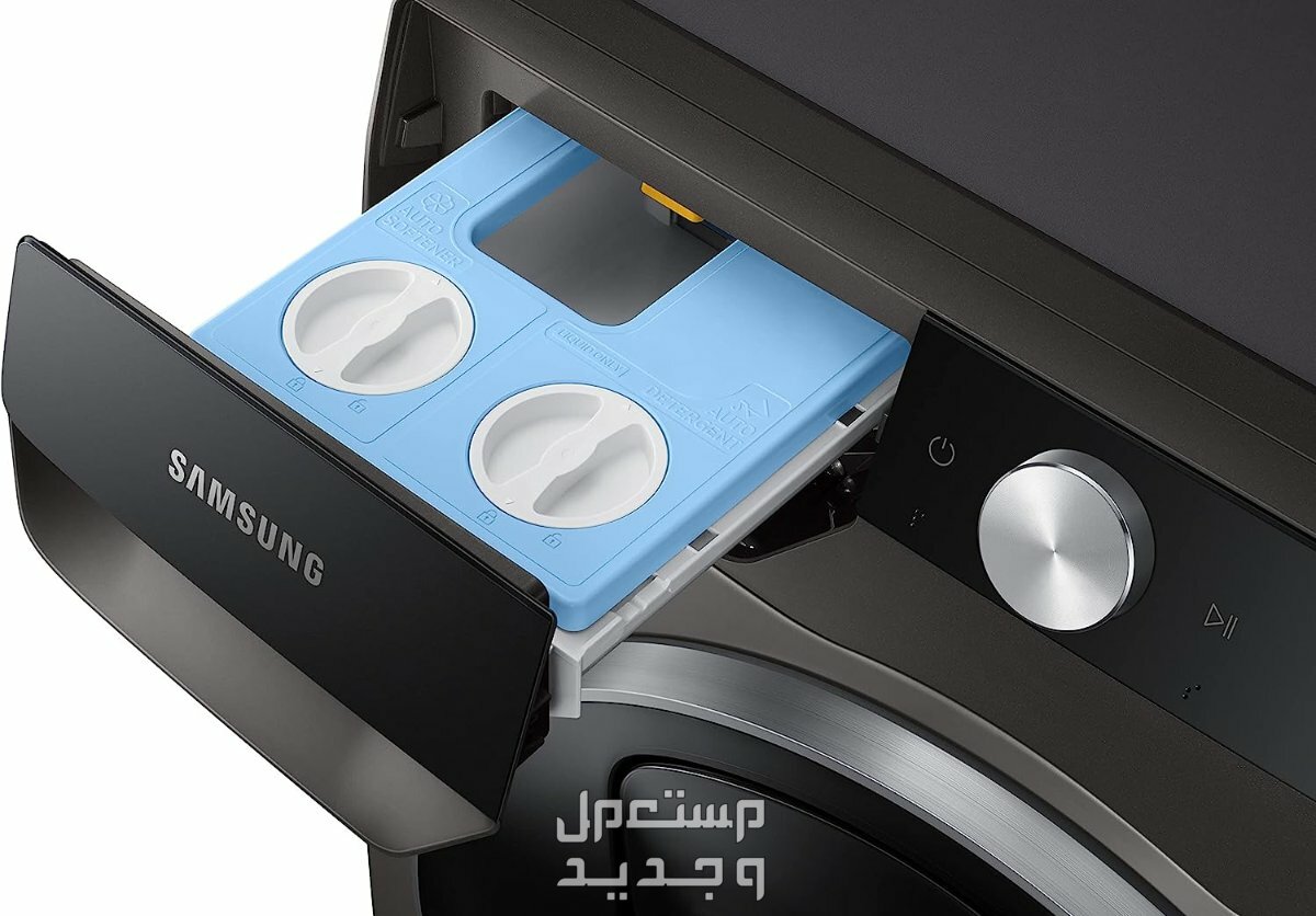 سعر غسالات سامسونج أتوماتيك وهذه الميزة لن تجدها في غيرها درج  غسالة سامسونج أوتوماتيك يتخلص من بقايا المسحوق ذاتيا