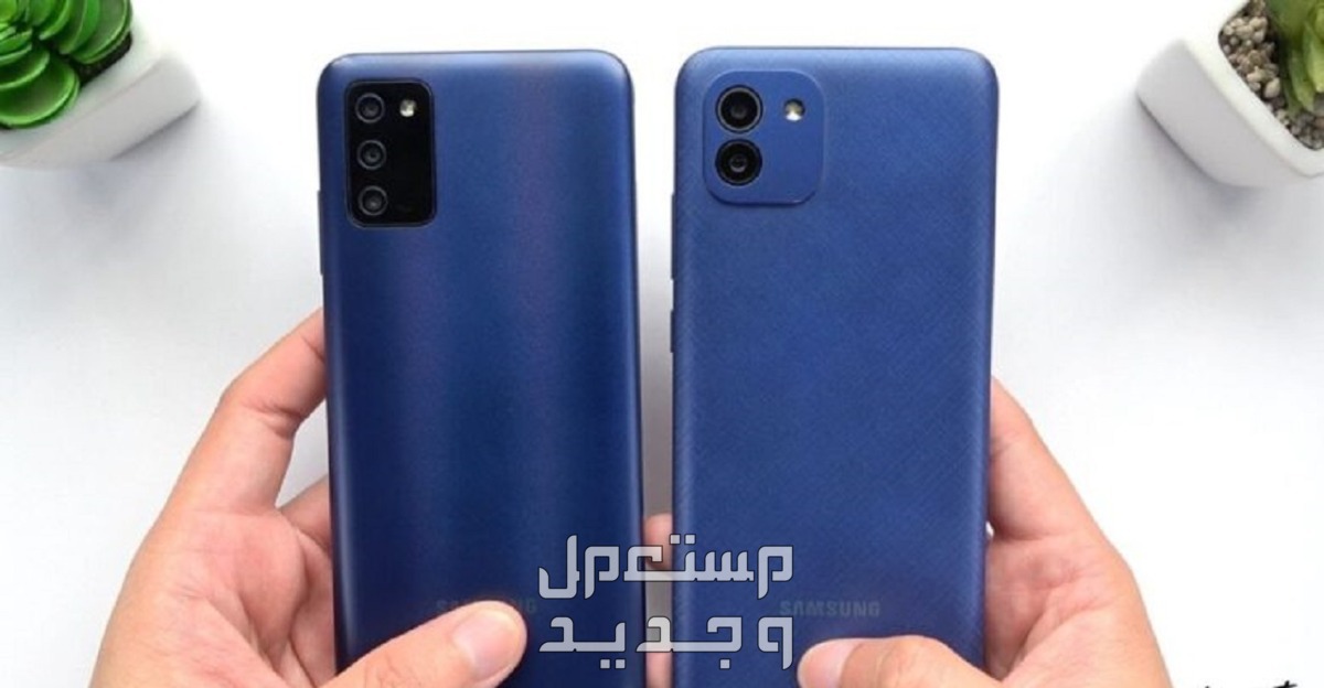 مواصفات وسعر هاتف سامسونج A03 هل يستحق الشراء؟