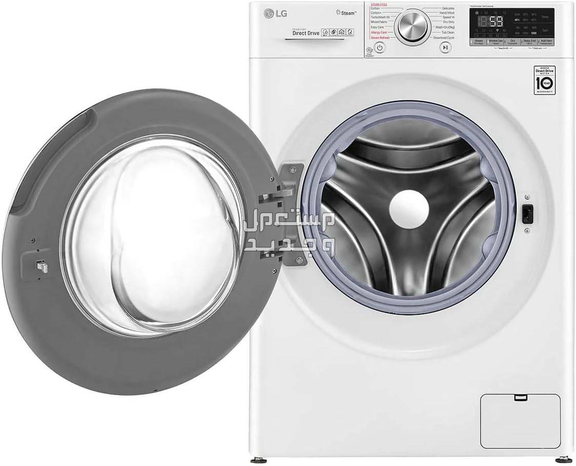 أحدث اسعار غسالات ال جي بالموديلات المختلفة والصور والمواصفات غسالات ال جي موديل WSV0805WH