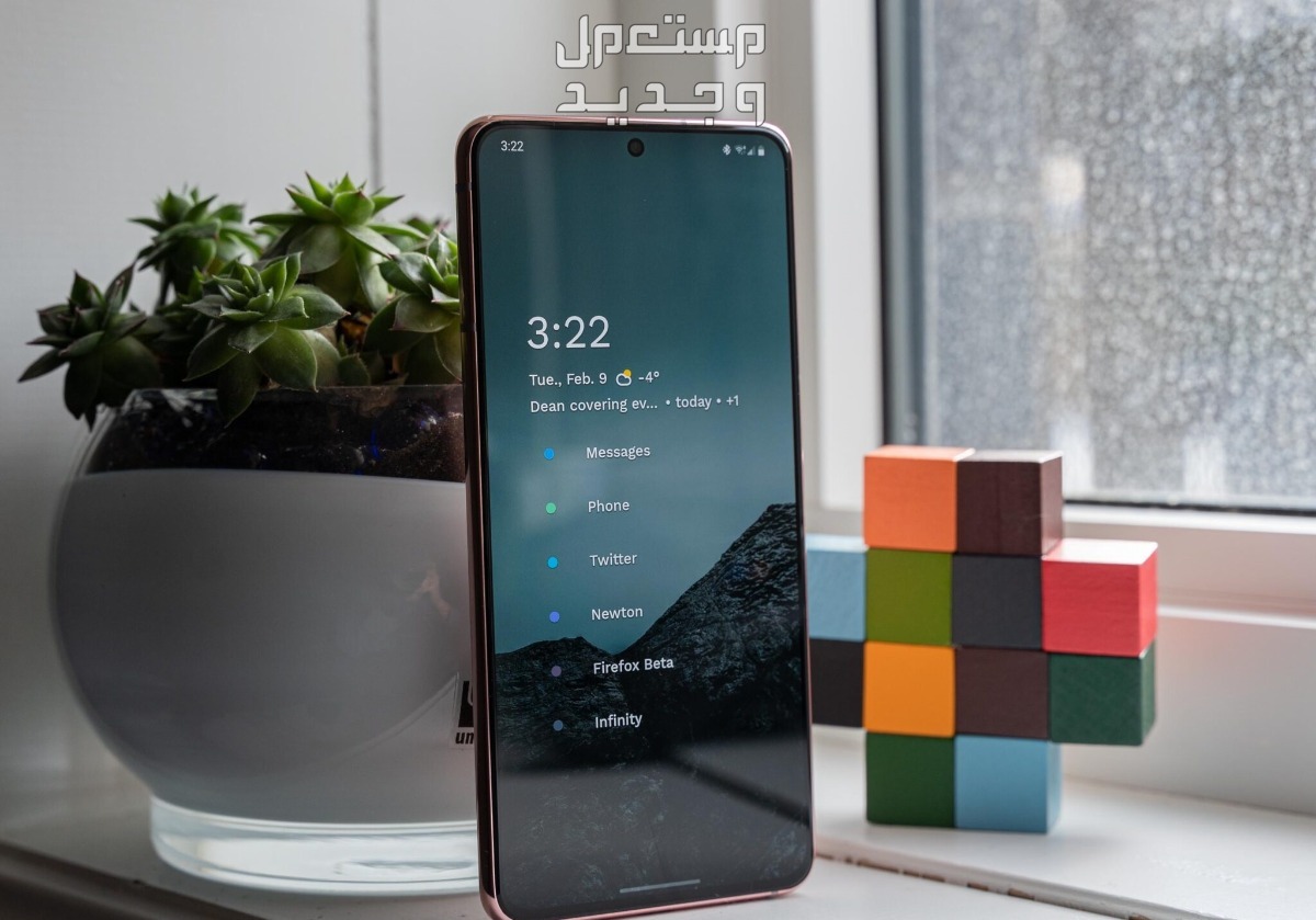 مواصفات و سعر سامسونج s21 شاشة سامسونج s21