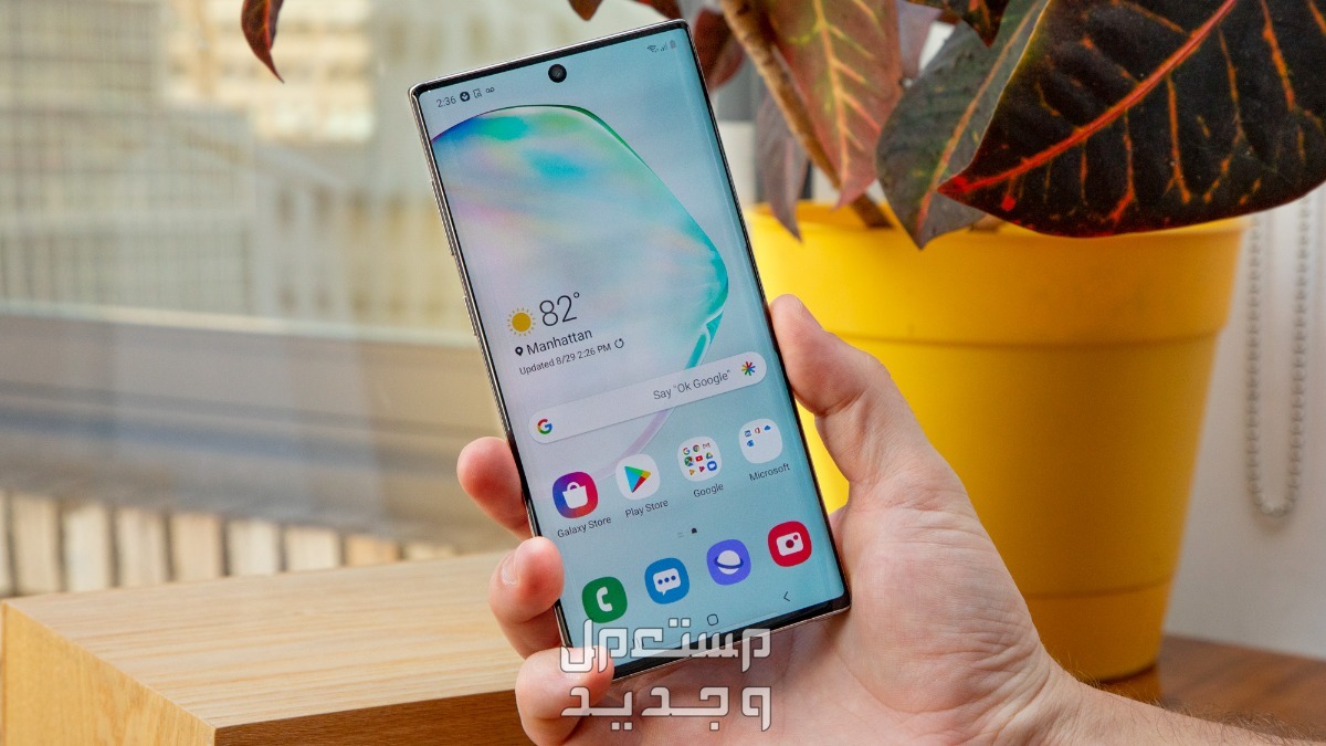 مراجعة هاتف سامسونج نوت 9 Note