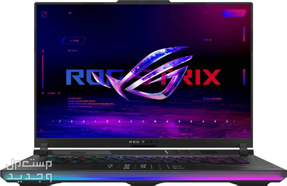 أفضل موصفات لاب توب  Asus ROG Strix Scar 16 (2023) 1. لاب توب Asus ROG Strix Scar 16 (2023) أفضل موصفات لاب توب اسوس للالعاب