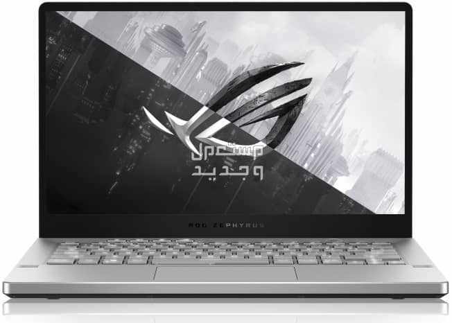أفضل موصفات لاب توب  Asus ROG Strix Scar 16 (2023) لابتوب جيمنج