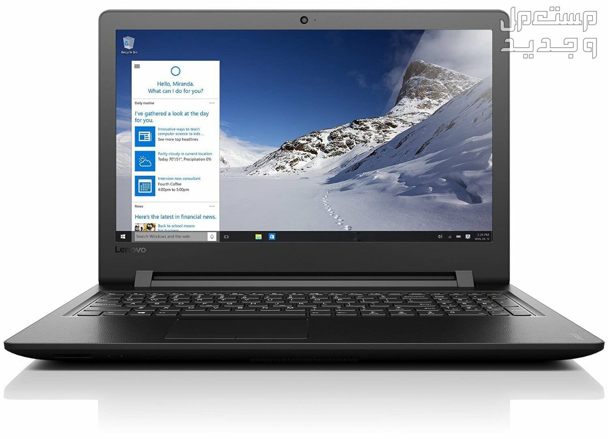 تعرف على مواصفات لاب توب Asus ROG Zephyrus Duo 16 لابتوب جيمنج