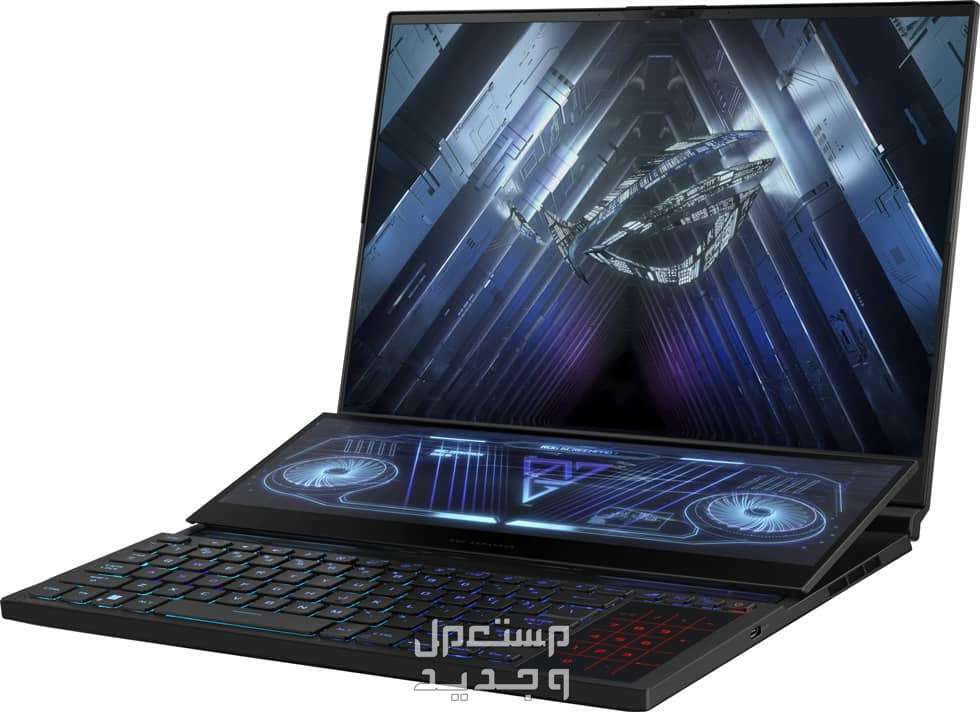 تعرف على مواصفات لاب توب Asus ROG Zephyrus Duo 16 لاب توب Asus ROG Zephyrus Duo 16 أفضل لاب توب من اسوس للأعمال والالعاب