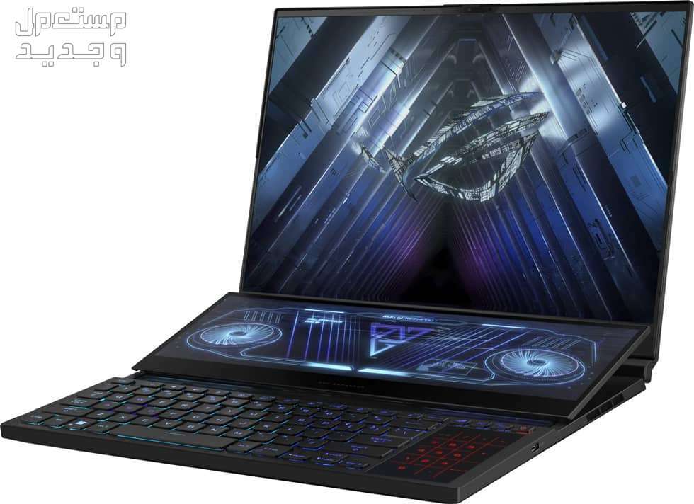 تعرف على مواصفات لاب توب Asus ZenBook Duo Laptop لابتوب اسوس