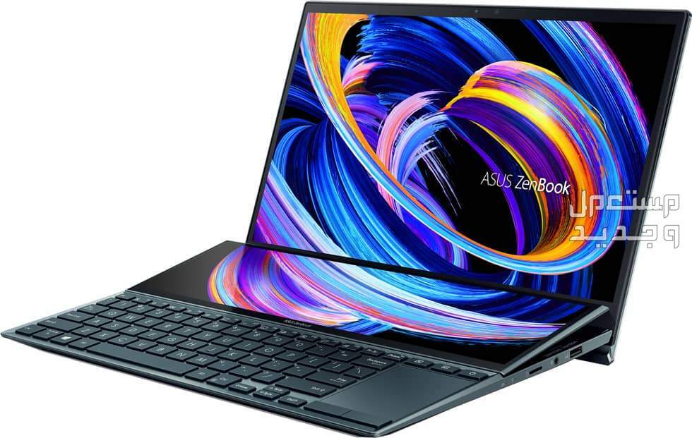 تعرف على مواصفات لاب توب Asus ZenBook Duo Laptop لاب توب Asus ZenBook Duo Laptop