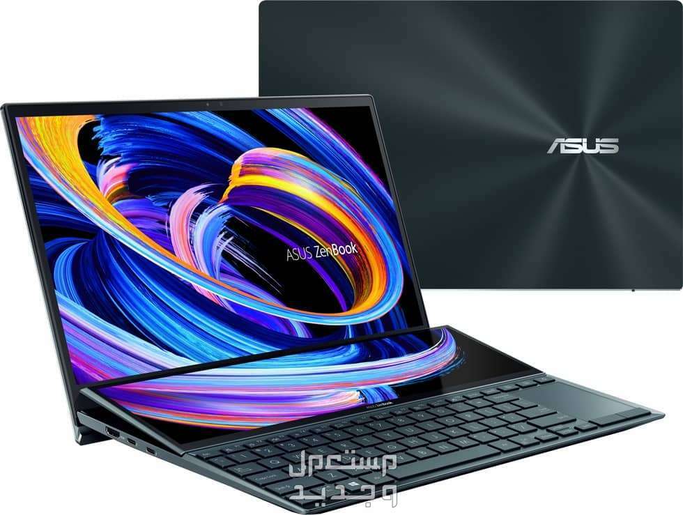 تعرف على مواصفات لاب توب Asus ZenBook Duo Laptop لابتوب اسوس