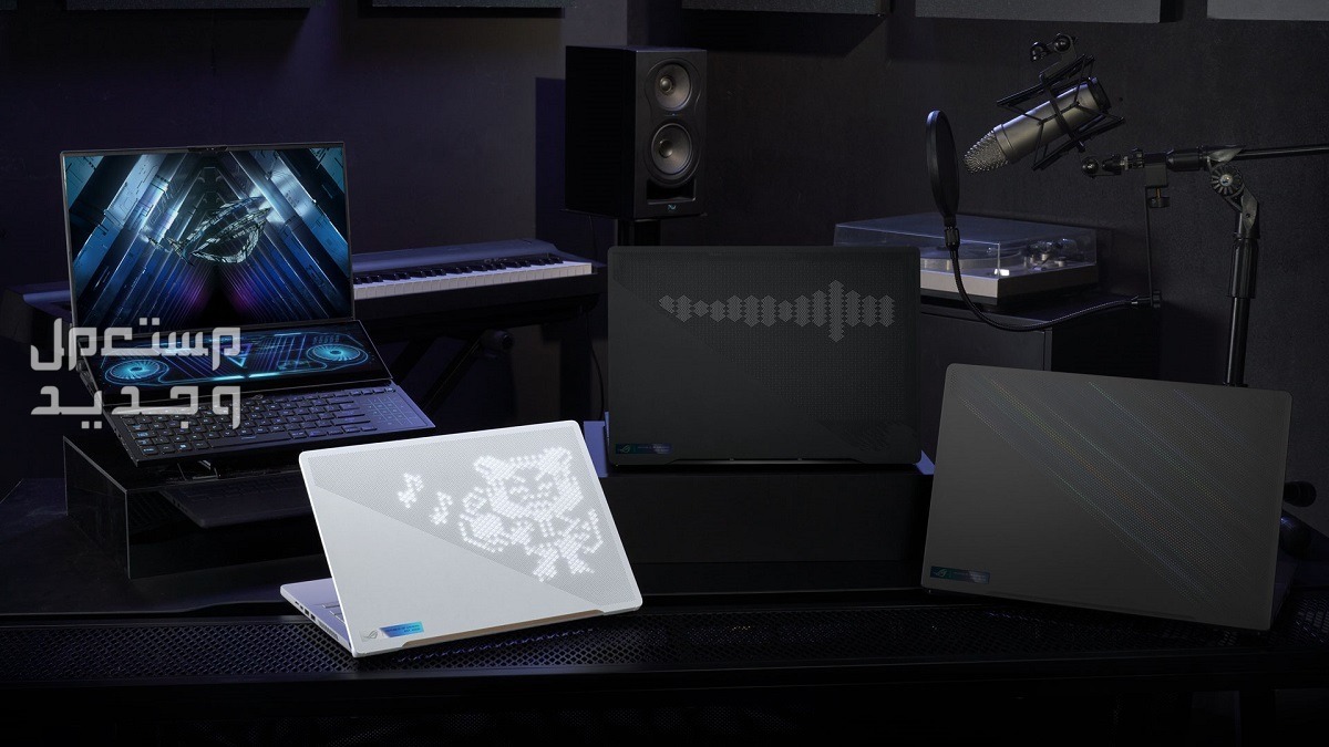 تعرف على مواصفات لاب توب Asus ZenBook Duo Laptop لابتوب اسوس