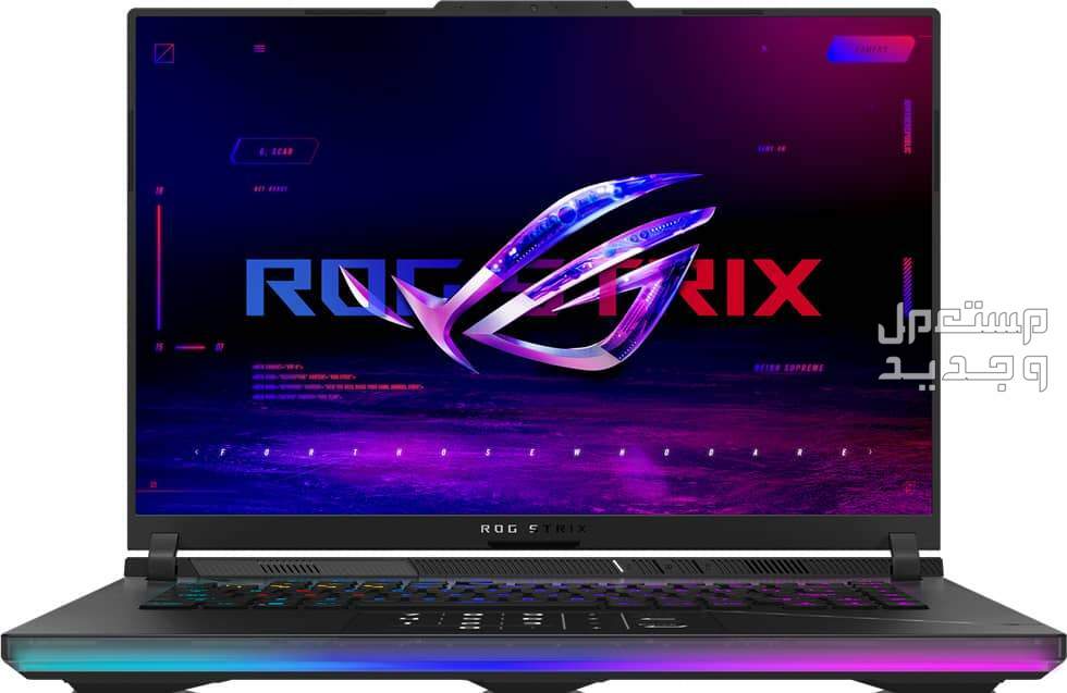 تعرف على مواصفات لاب توب Lenovo Legion 5 Pro للألعاب بسعر رخيص لابتوب جيمنج