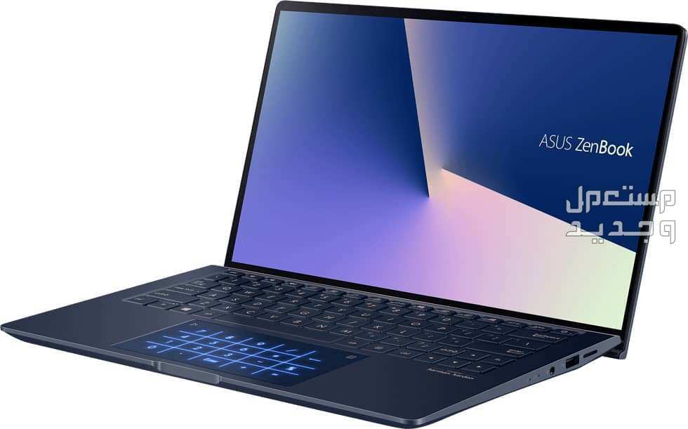 تعرف على مواصفات لاب توب Lenovo Legion 5 Pro للألعاب بسعر رخيص لابتوب جيمنج