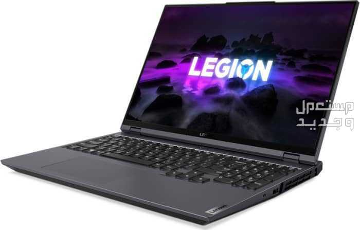 تعرف على مواصفات لاب توب Lenovo Legion 5 Pro للألعاب بسعر رخيص لاب توب Lenovo Legion 5 Pro للألعاب بسعر رخيص
