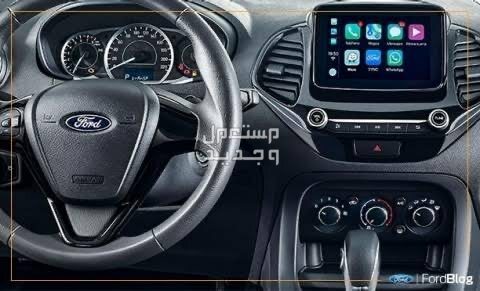 فورد فيجو 2022 جميع المواصفات والصور فورد فيجو 2022 Ford figo