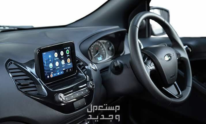 فورد فيجو 2022 جميع المواصفات والصور فورد فيجو 2022 Ford figo