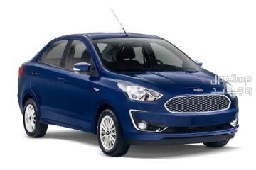 فورد فيجو 2022 جميع المواصفات والصور فورد فيجو 2022 Ford figo