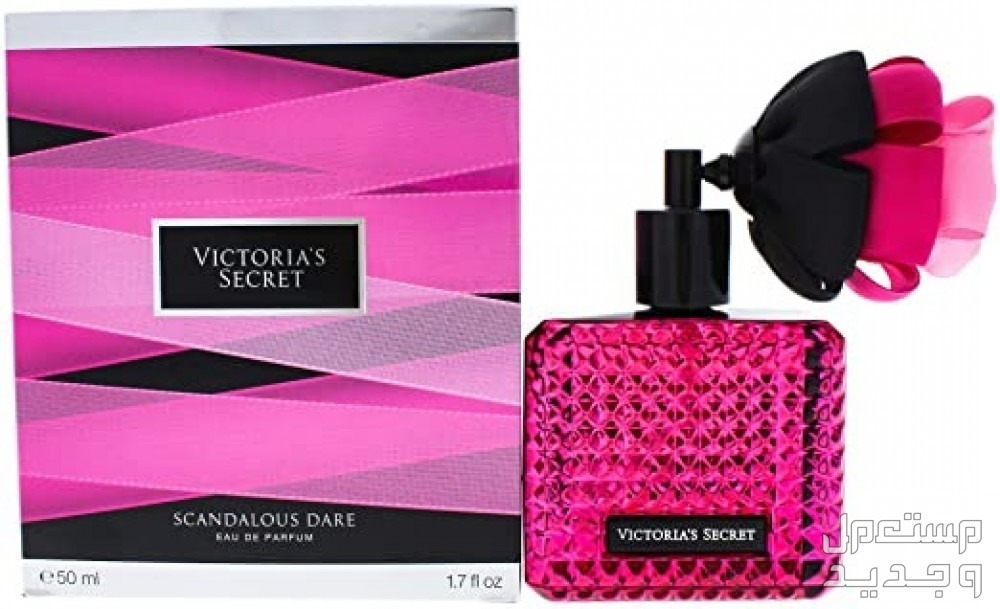 أفضل عطور فيكتوريا سيكريت تفاصيل عبوة عطر Scandles