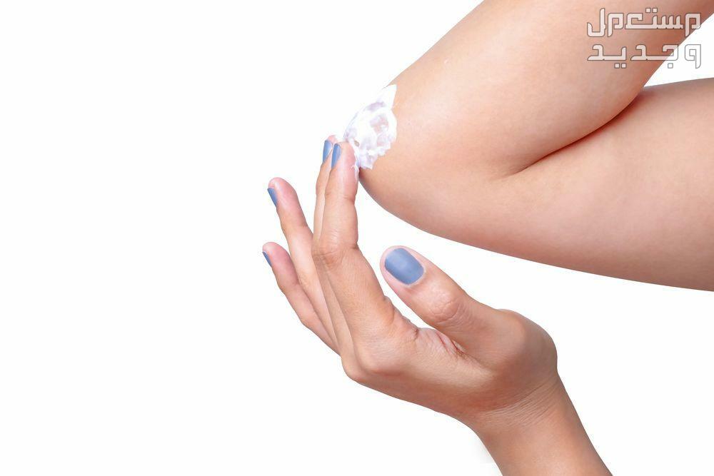 مواصفات وأسعار كريم تفتيح الركب والأكواع طريقة وضع الكريم على الأكواع