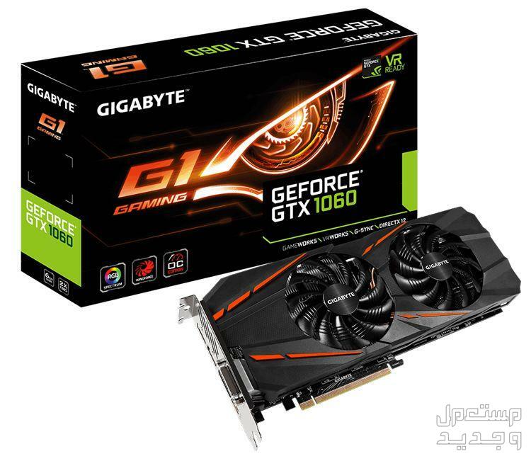 تعرف على مواصفات كارت الشاشة NVIDIA GeForce GTX 1660 Super كارت شاشة