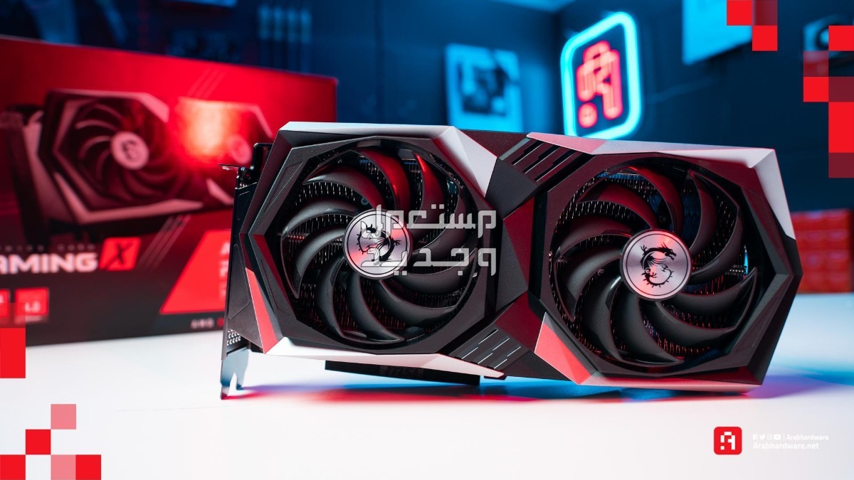 تعرف على مواصفات كارت الشاشة NVIDIA GeForce GTX 1660 Super كارت شاشة