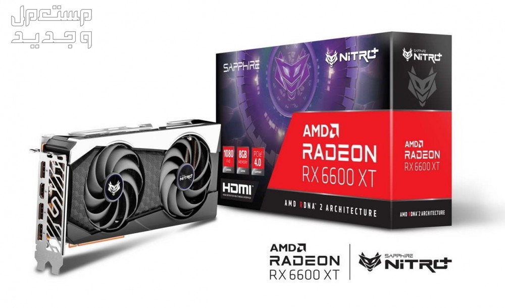 تعرف على مواصفات كارت الشاشة NVIDIA GeForce GTX 1660 Super كارت شاشة