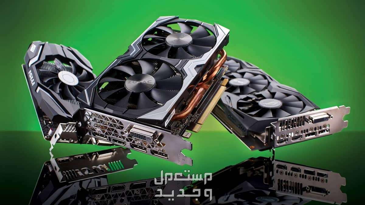 تعرف على مواصفات كارت الشاشة AMD Radeon RX 6500 XT كارت شاشة