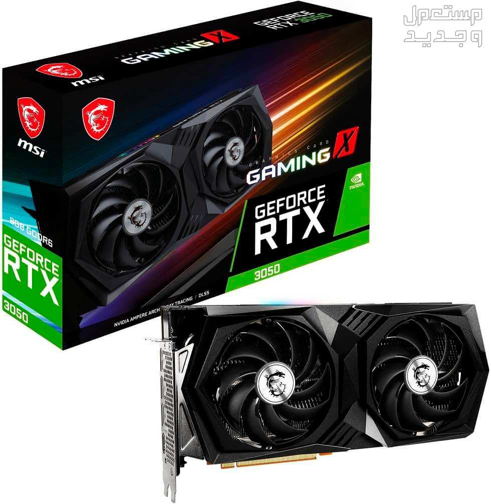 تعرف على مواصفات كارت الشاشة AMD Radeon RX 6500 XT كارت شاشة