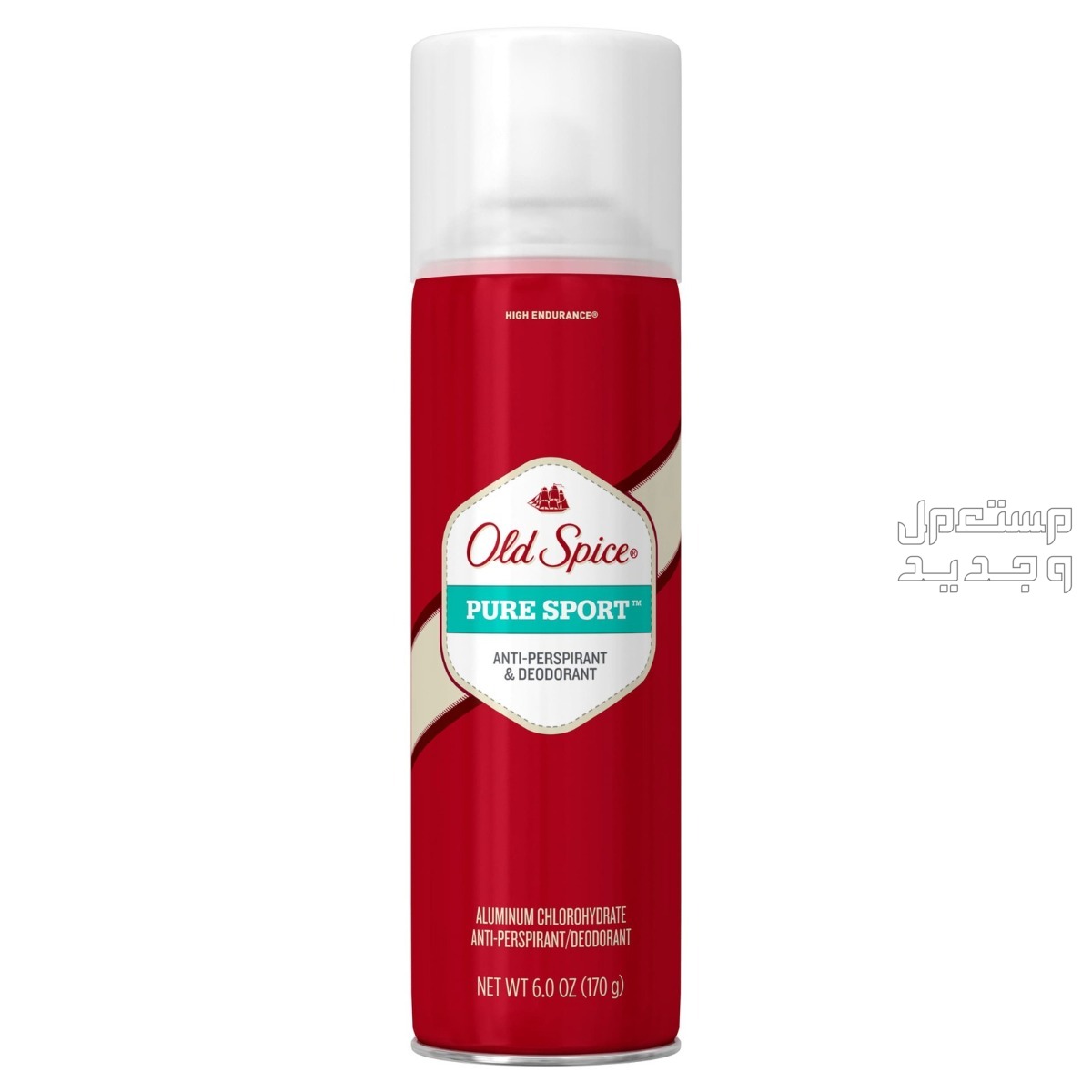 أفضل سبراي للجسم للرجال سبراي Old Spice Refresh Body Spray Pure Sport