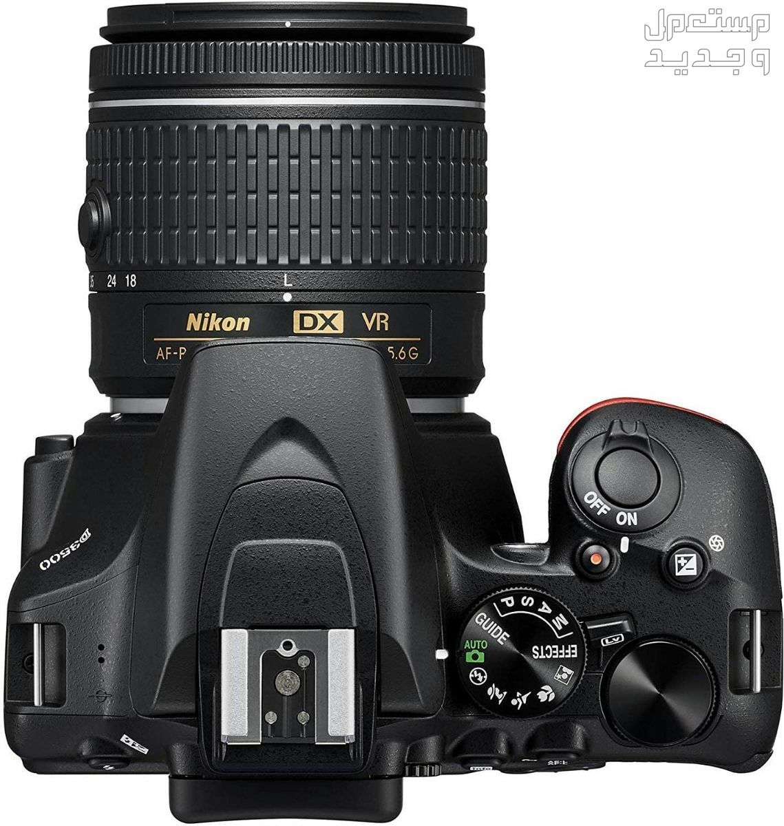 كاميرات رخيصة ..من ماركات عالمية وإمكانيات عالية مواصفات كاميرا Nikon D3500