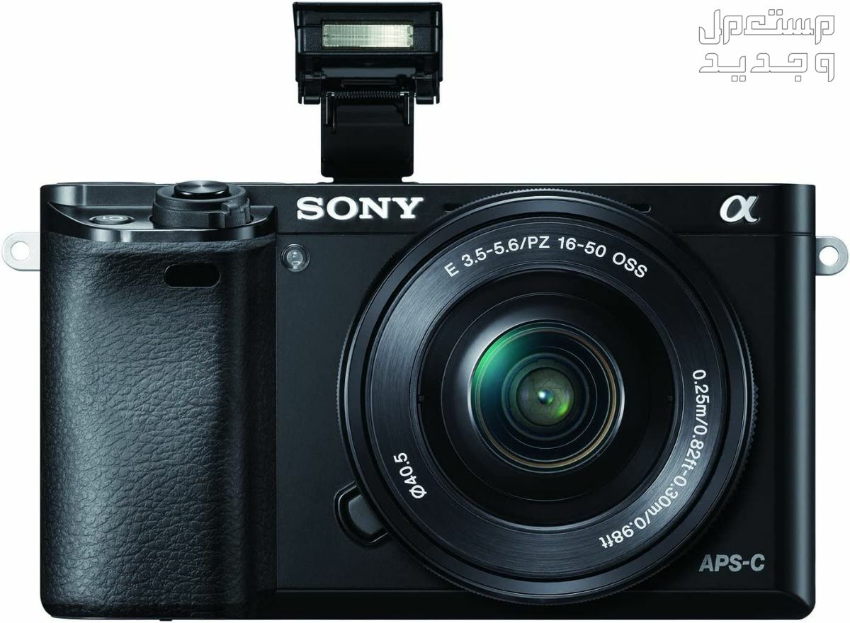 كاميرات رخيصة ..من ماركات عالمية وإمكانيات عالية سعر كاميرا Sony Alpha a6000