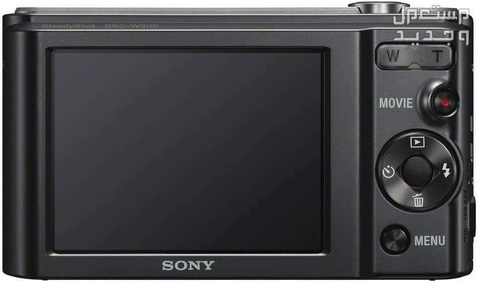 كاميرات رخيصة ..من ماركات عالمية وإمكانيات عالية كاميرا Sony Cyber-shot DSC-W800