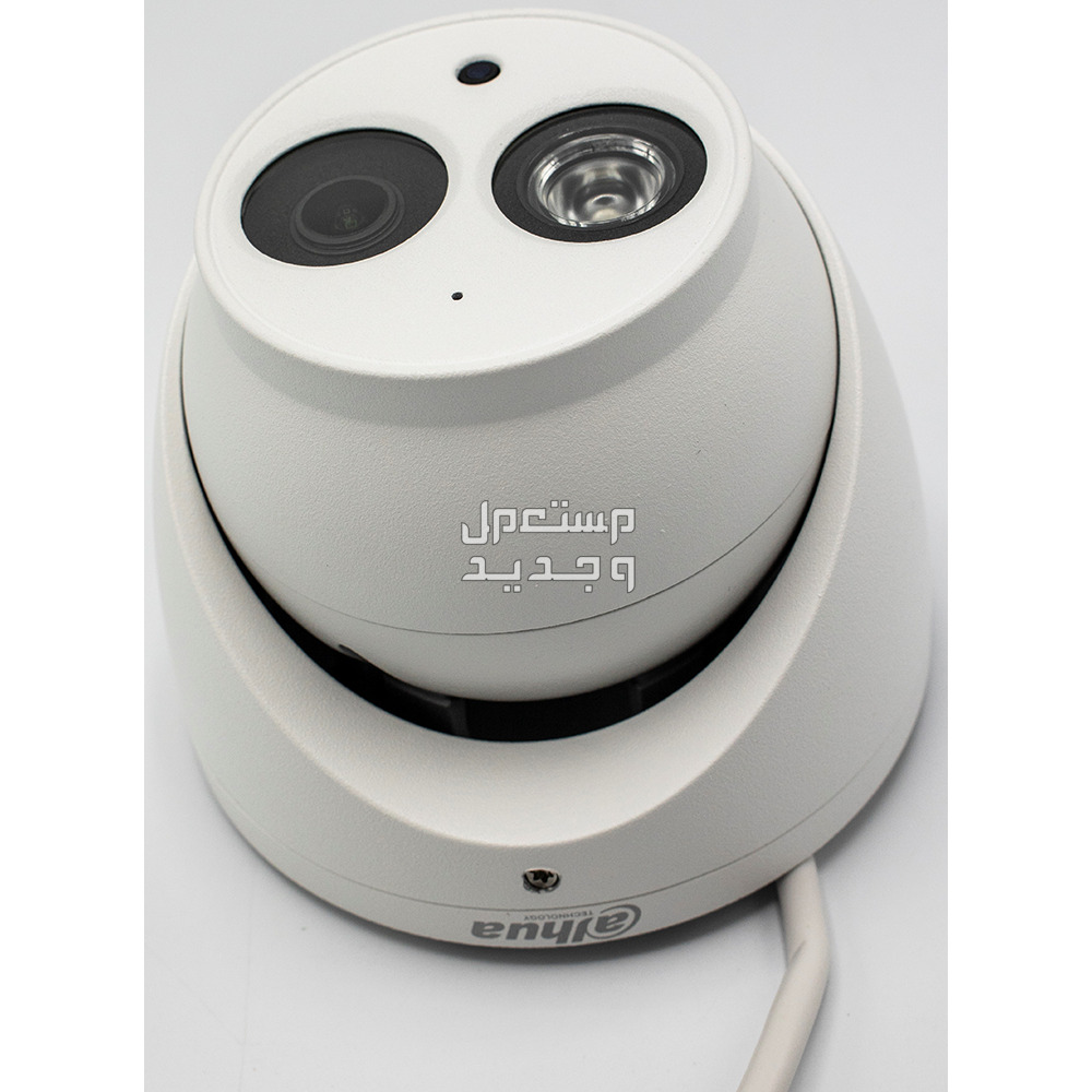 سعر ومميزات كاميرات مراقبة داهوا dahua الأفضل على الإطلاق في البحرين كاميرا المراقبة داهوا dahua2MP IR Starlight Fixed Lens ePoE Eyeball