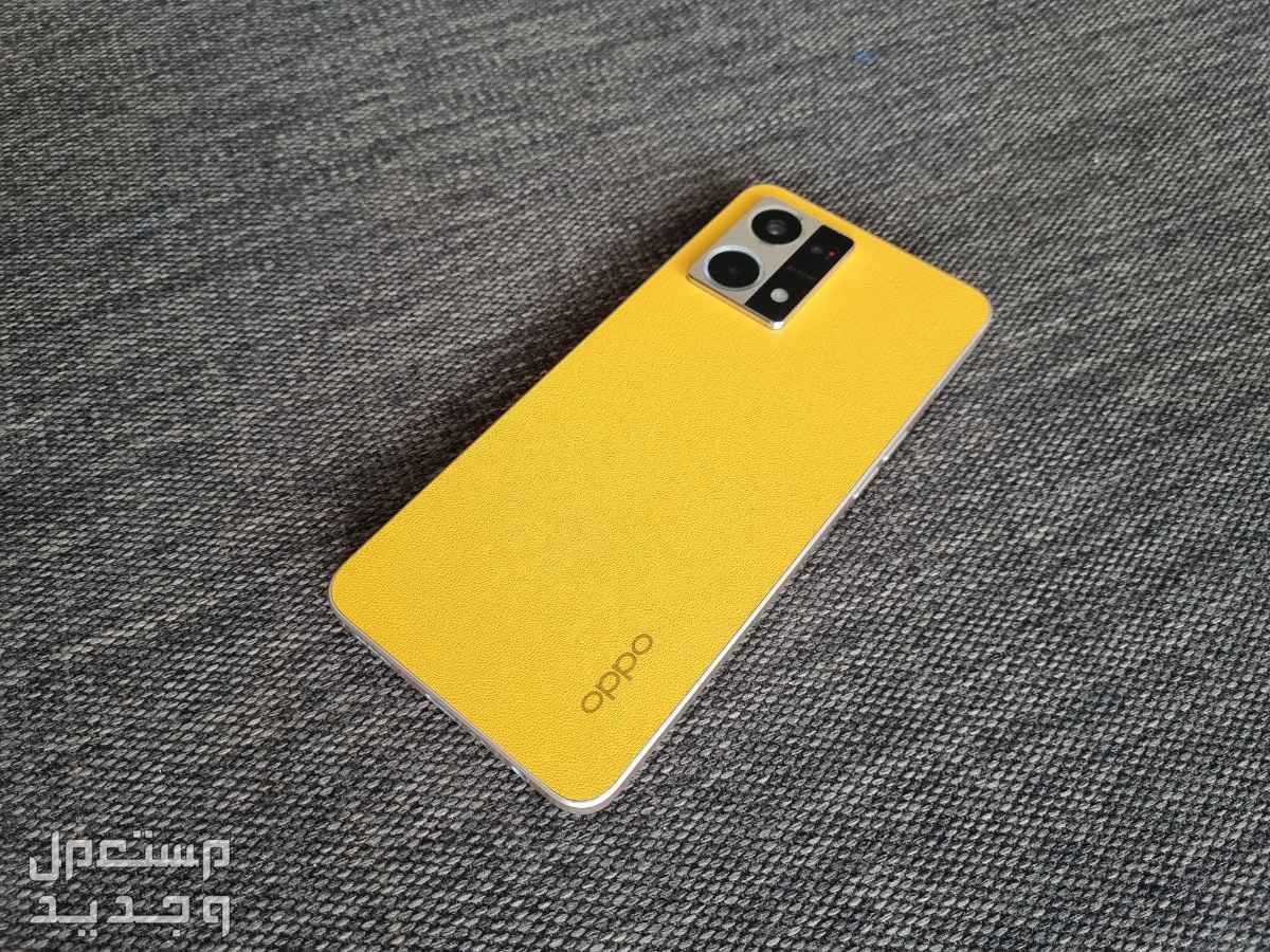 مواصفات وسعر اوبو رينو 5 oppo reno 7