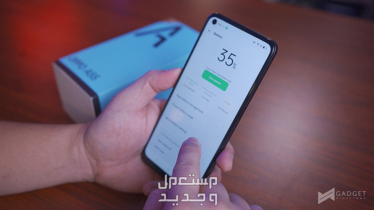 مواصفات وسعر اوبو oppo a55 الاقتصادي هل يستحق الشراء؟ شاشة Oppo A55