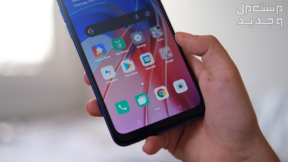 مواصفات وسعر اوبو oppo a55 الاقتصادي هل يستحق الشراء؟