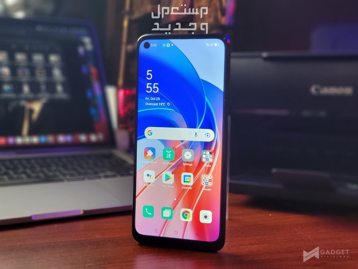 مواصفات وسعر اوبو oppo a55 الاقتصادي هل يستحق الشراء؟