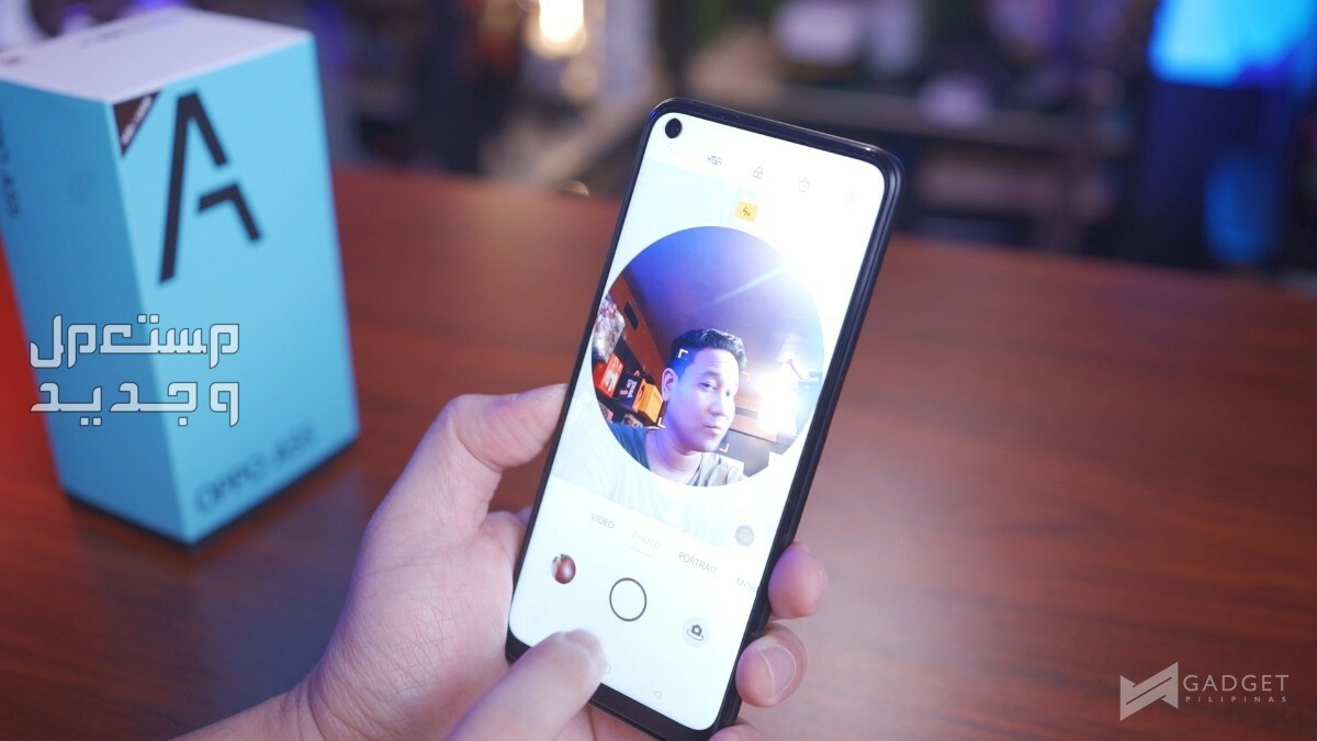 مواصفات وسعر اوبو oppo a55 الاقتصادي هل يستحق الشراء؟