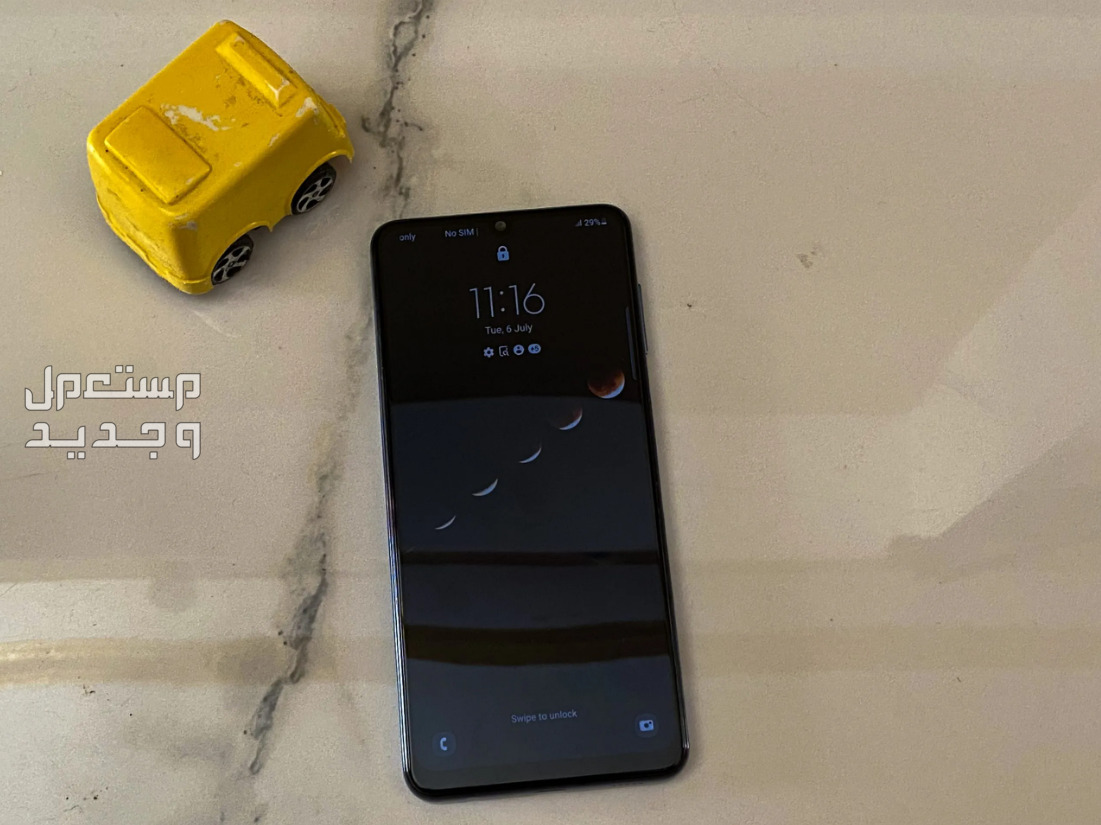 مواصفات وسعر هاتف سامسونج M32 ضمن هواتف الفئة المتوسطة