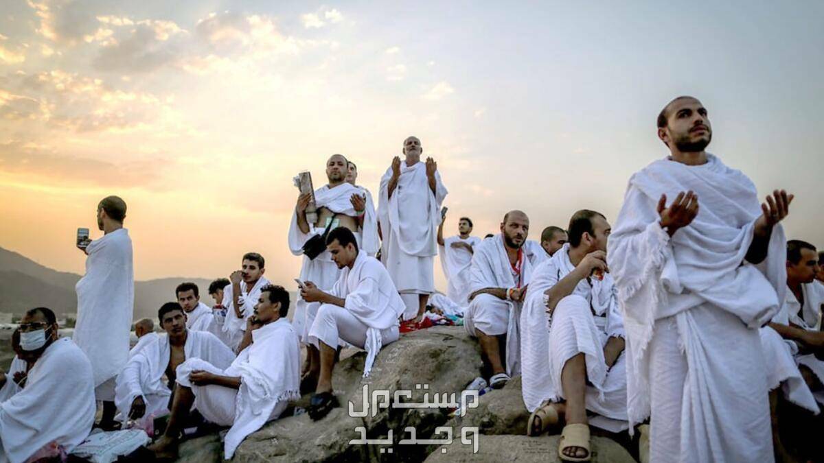 أفضل أدعية مناسك الحج 2023 من الإحرام إلى طواف الوداع في الأردن دعاء يوم عرفة