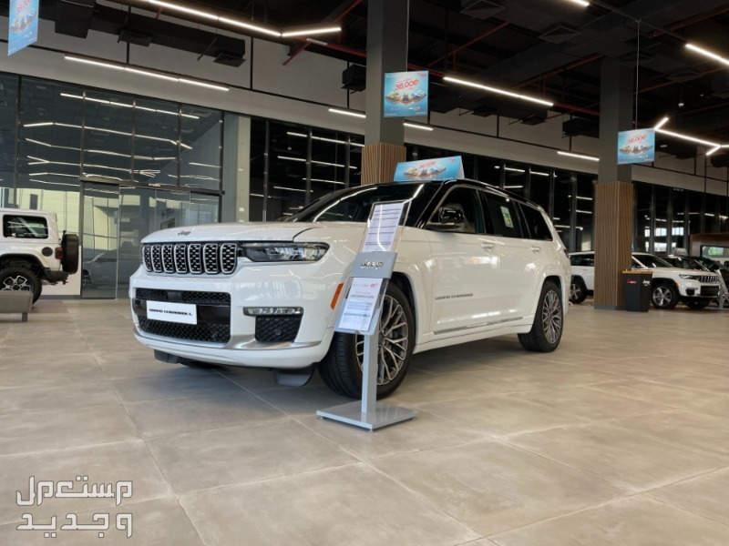 جيب جراند شيروكي 2023 صور اسعار مواصفات وفئات جيب جراند شيروكي 2023 في المعرض